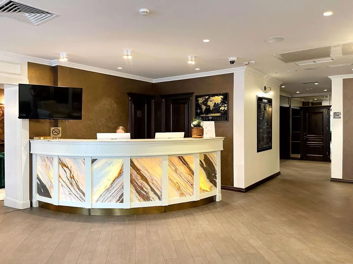 Hotel Best Western Plus Market Square Lviv